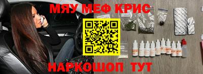 кокаин колумбия Бузулук