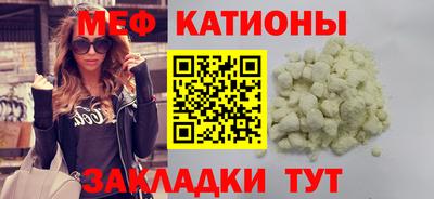 jwh Будённовск
