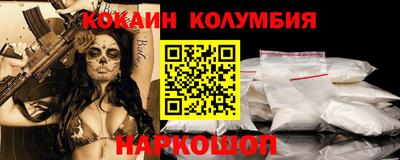 jwh Будённовск
