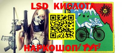 МДМА Бугуруслан