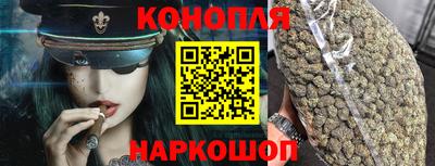 кокаин колумбия Бузулук