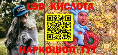 jwh Будённовск