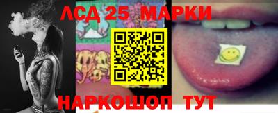 МДМА Бугуруслан