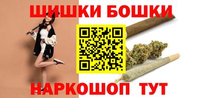 кокаин колумбия Бузулук
