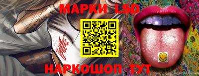 МДМА Бугуруслан