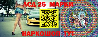 jwh Будённовск