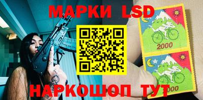 кокаин колумбия Бузулук