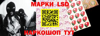jwh Будённовск