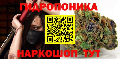 кокаин колумбия Бузулук