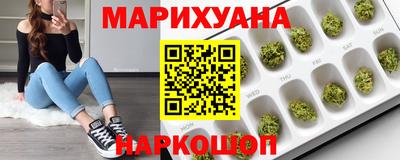 метадон Михайловск