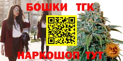 jwh Будённовск