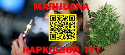 кокаин колумбия Бузулук