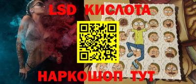 кокаин колумбия Бузулук