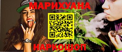 jwh Будённовск