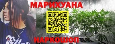 МДМА Бугуруслан