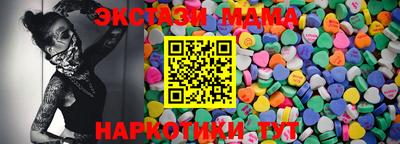 кокаин колумбия Бузулук