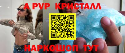 jwh Будённовск