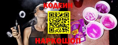 кокаин колумбия Бузулук
