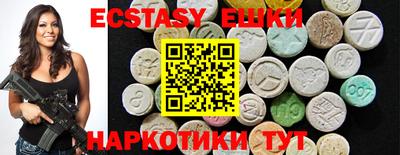 кокаин колумбия Бузулук