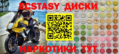 jwh Будённовск