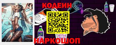 jwh Будённовск