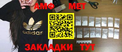 jwh Будённовск