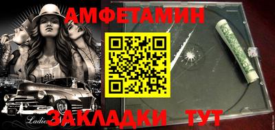 кокаин колумбия Бузулук
