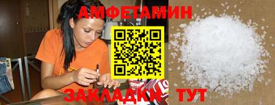 кокаин колумбия Бузулук