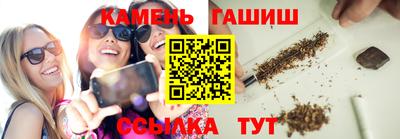 jwh Будённовск