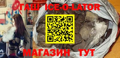 jwh Будённовск
