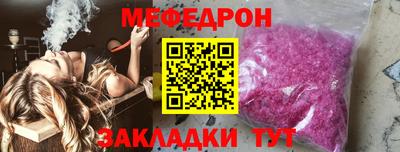 jwh Будённовск
