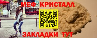 кокаин колумбия Бузулук